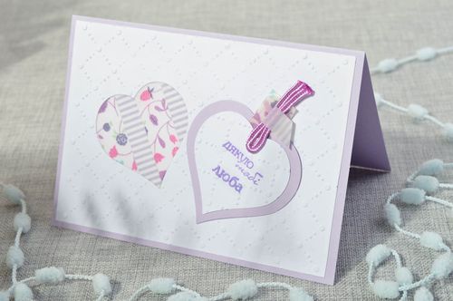 Carte de voeux insolite faite main en carton design romantique Petit cadeau - MADEheart.com