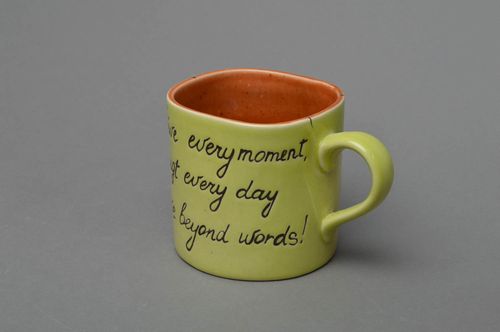 Green and terracotta glazed porcelain coffee cup. Can be personalized. - MADEheart.com