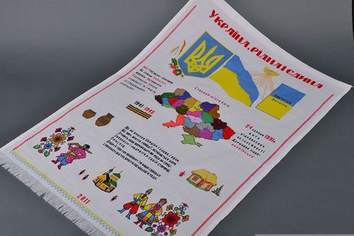 Panel decorativo Ucrania - MADEheart.com