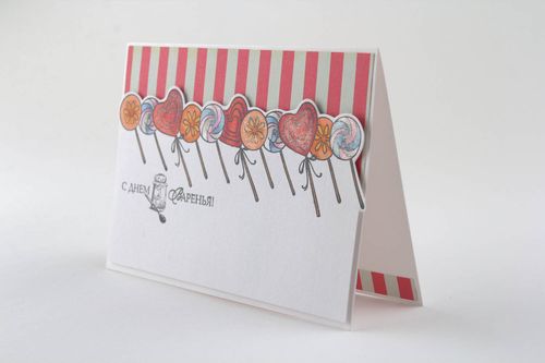 Cartão postal Feliz aniversário artesnal de cartolina - MADEheart.com