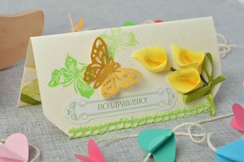 Beautiful handmade envelope designer unusual present stylish accessories - MADEheart.com