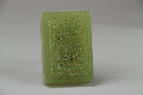 Jabón natural para todos tipos de piel Salud - MADEheart.com