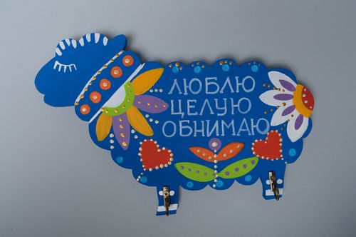 Porte-clés mural multicolore en forme de mouton  - MADEheart.com