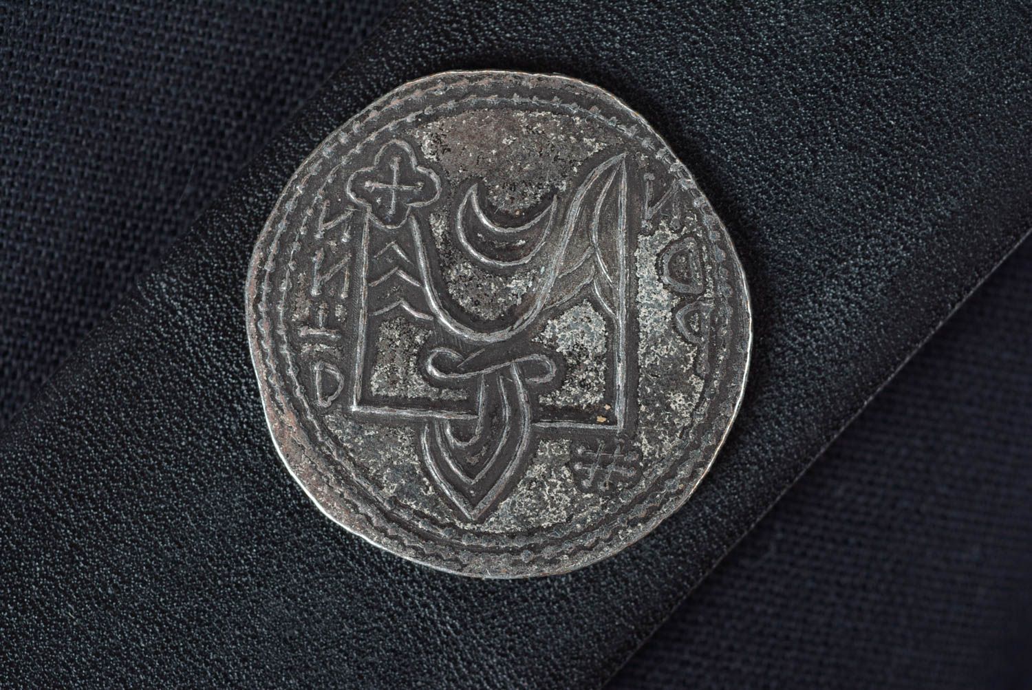 Копия монеты handmade редкая монета посеребренная старая монета Святополка фото 2