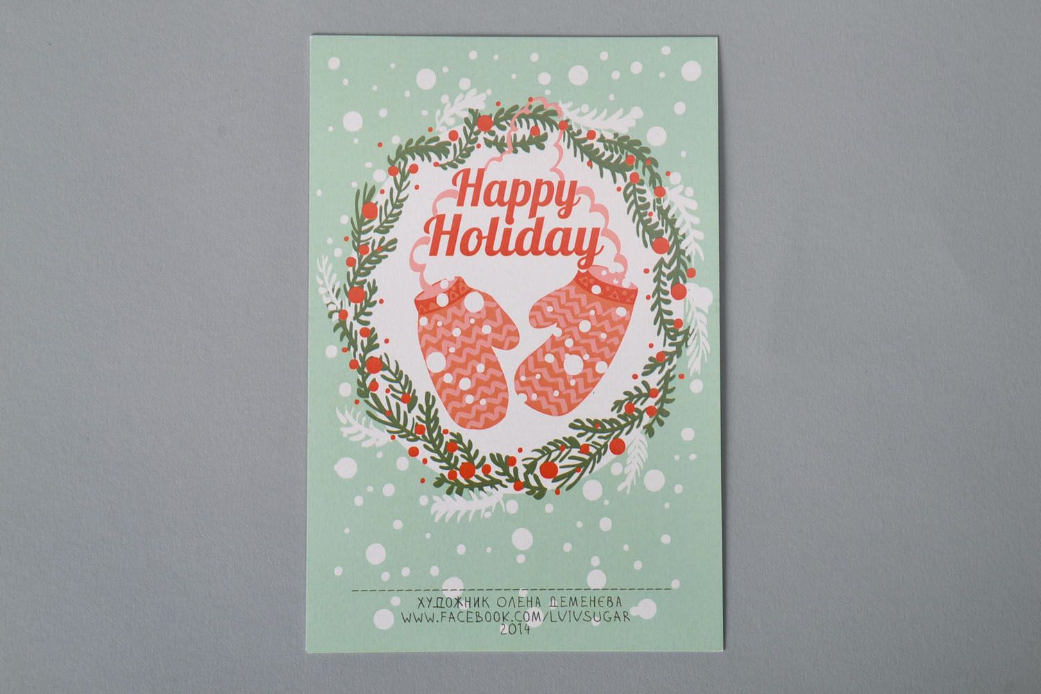 Postcard with designer pattern Happy Holiday photo 2
