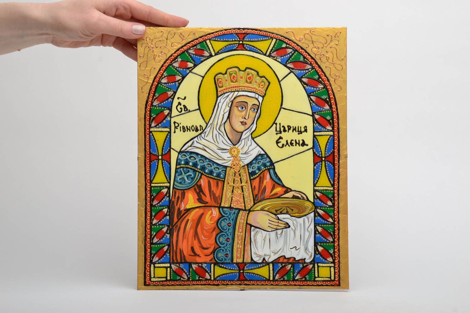 Saint Elena Icon photo 3