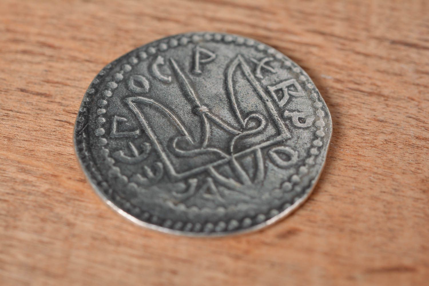 Handmade seltene Münze originelles Geschenk kleine Münze Kopie aus Messing alt foto 5