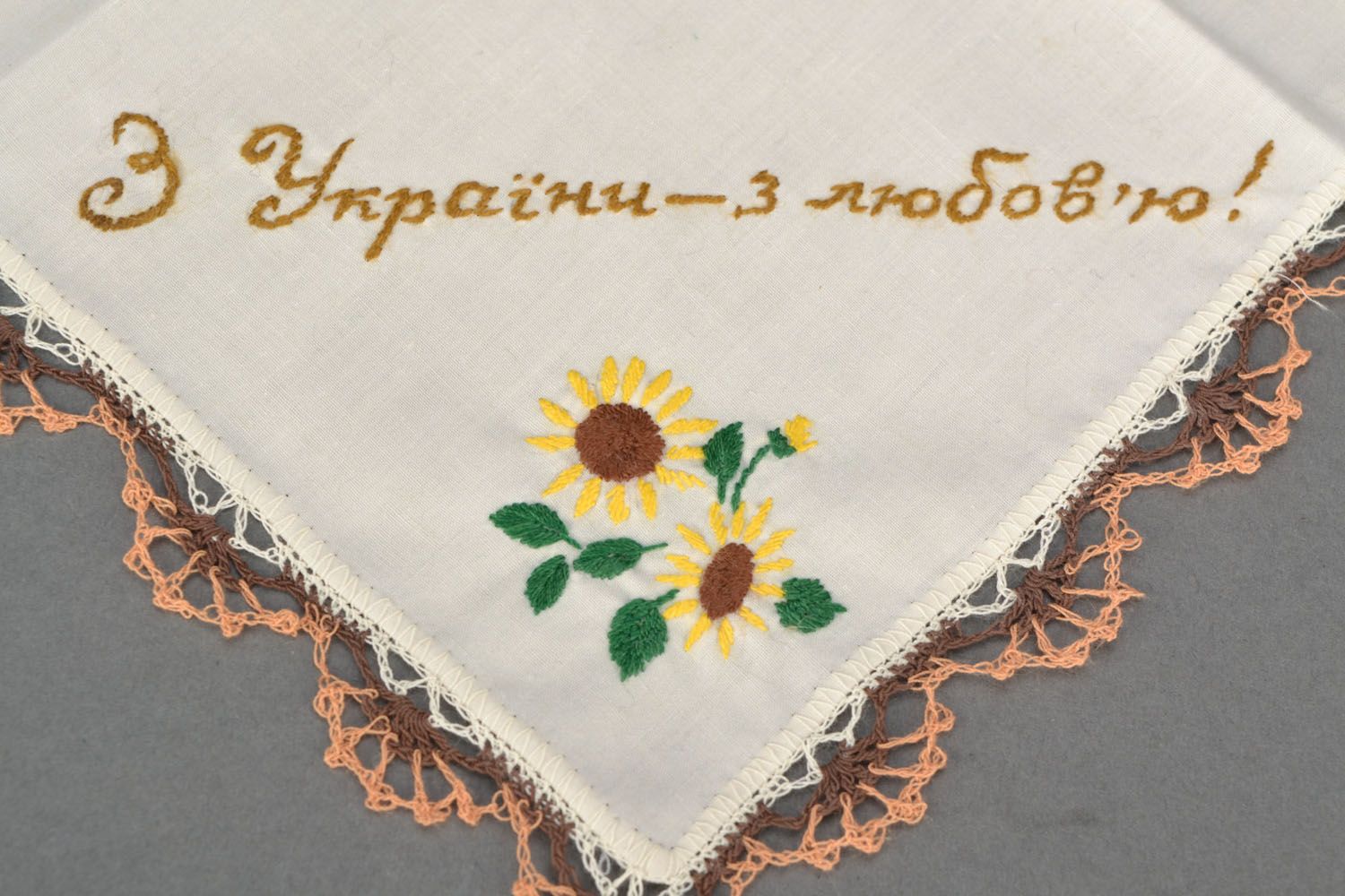 Handkerchief with embroidery photo 4