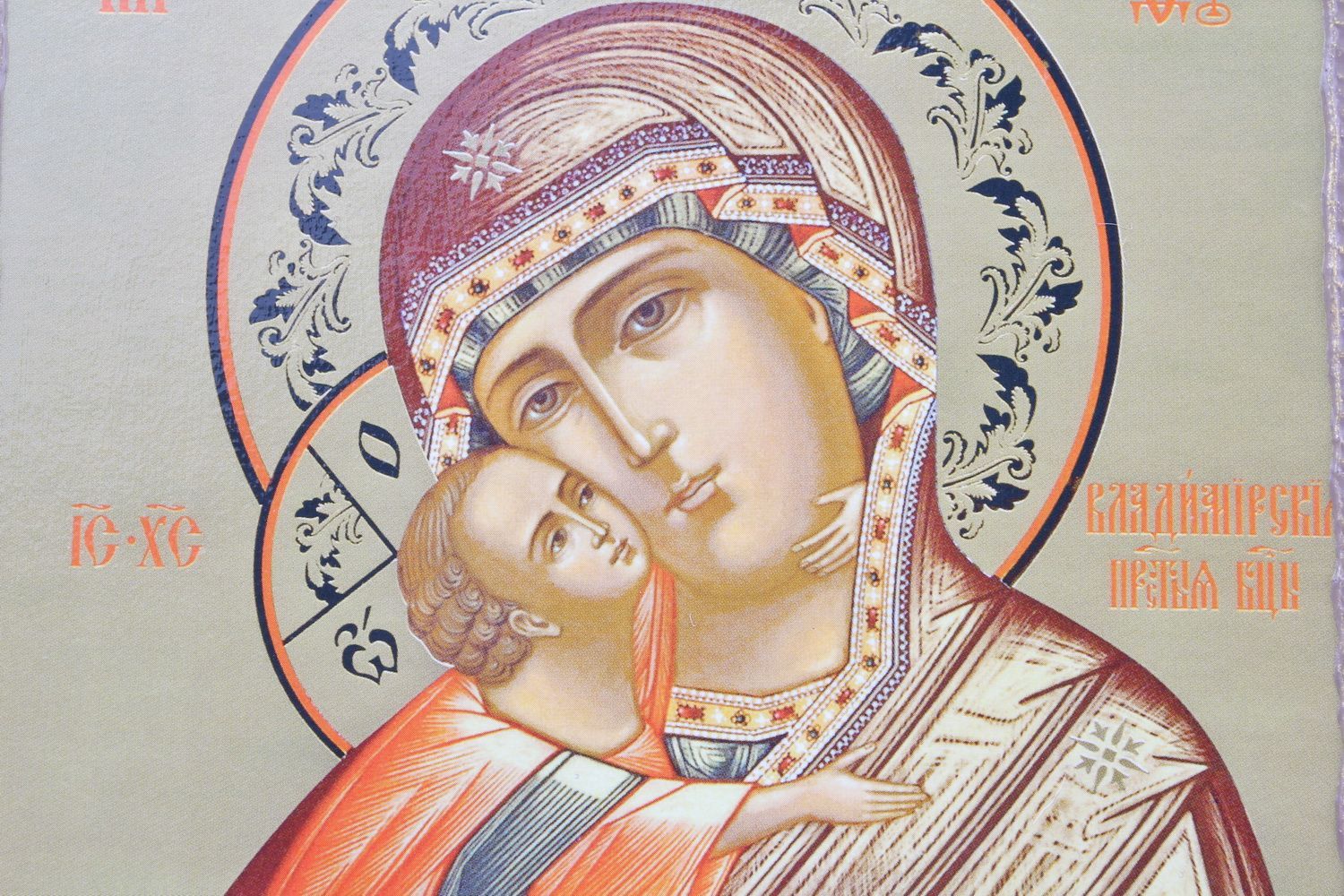 Icono religioso Nuestra Señora de Vladymir foto 3