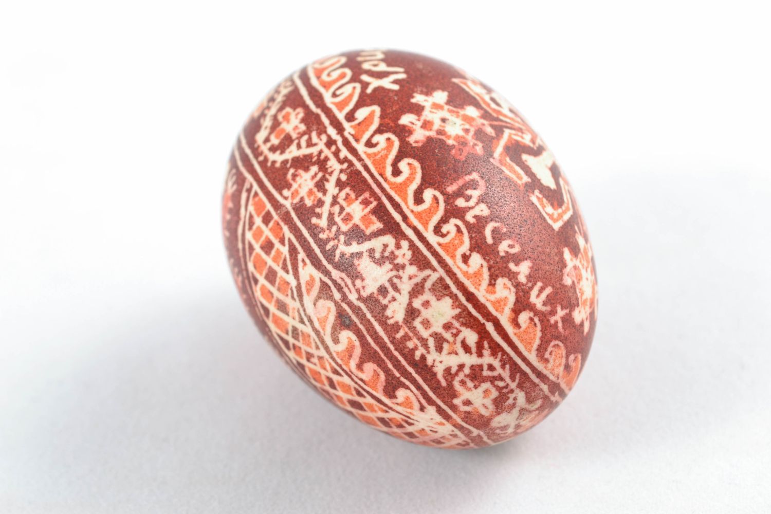 Huevo de Pascua con ornamentos sagrados foto 4