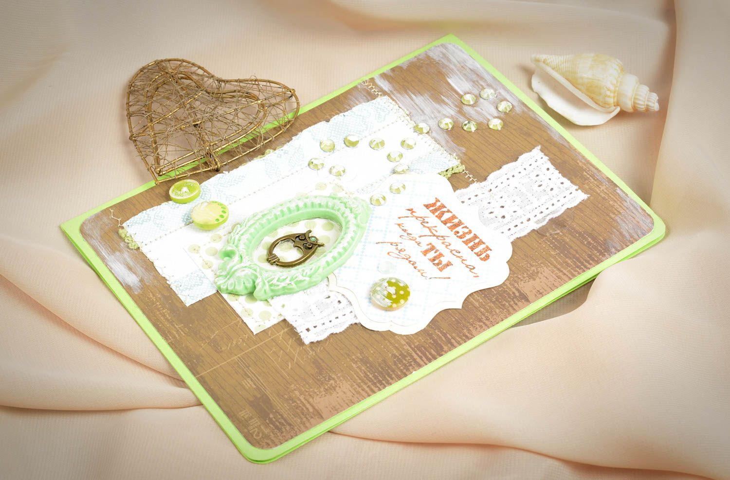 Unusual handmade wedding envelope scrapbook ideas greeting card designs photo 5