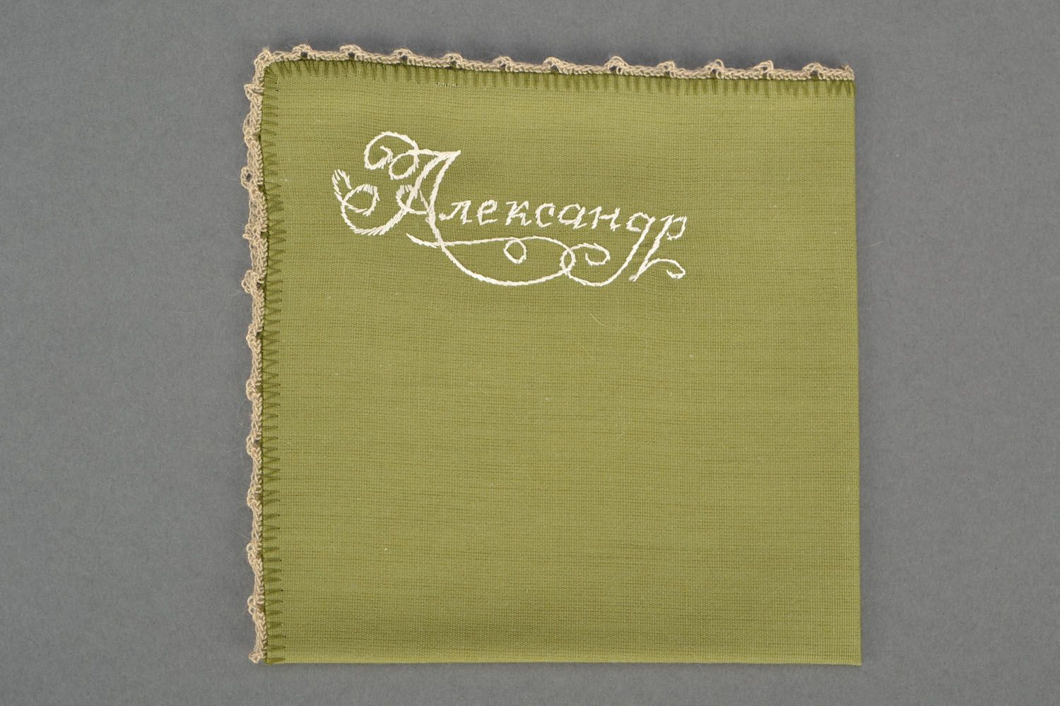 Pocket handkerchief Alexander photo 1