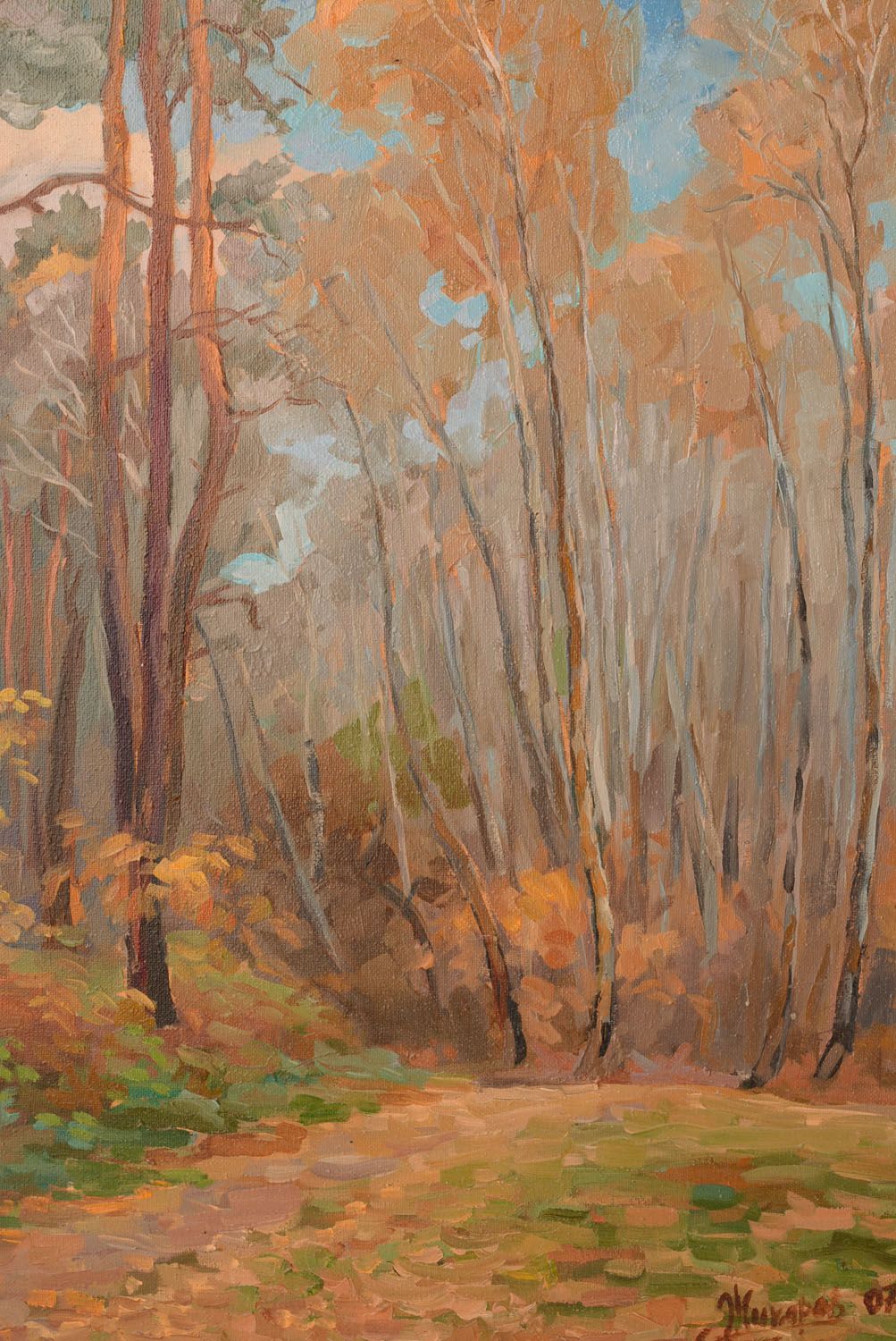 Oil painting Autumn Forest photo 2