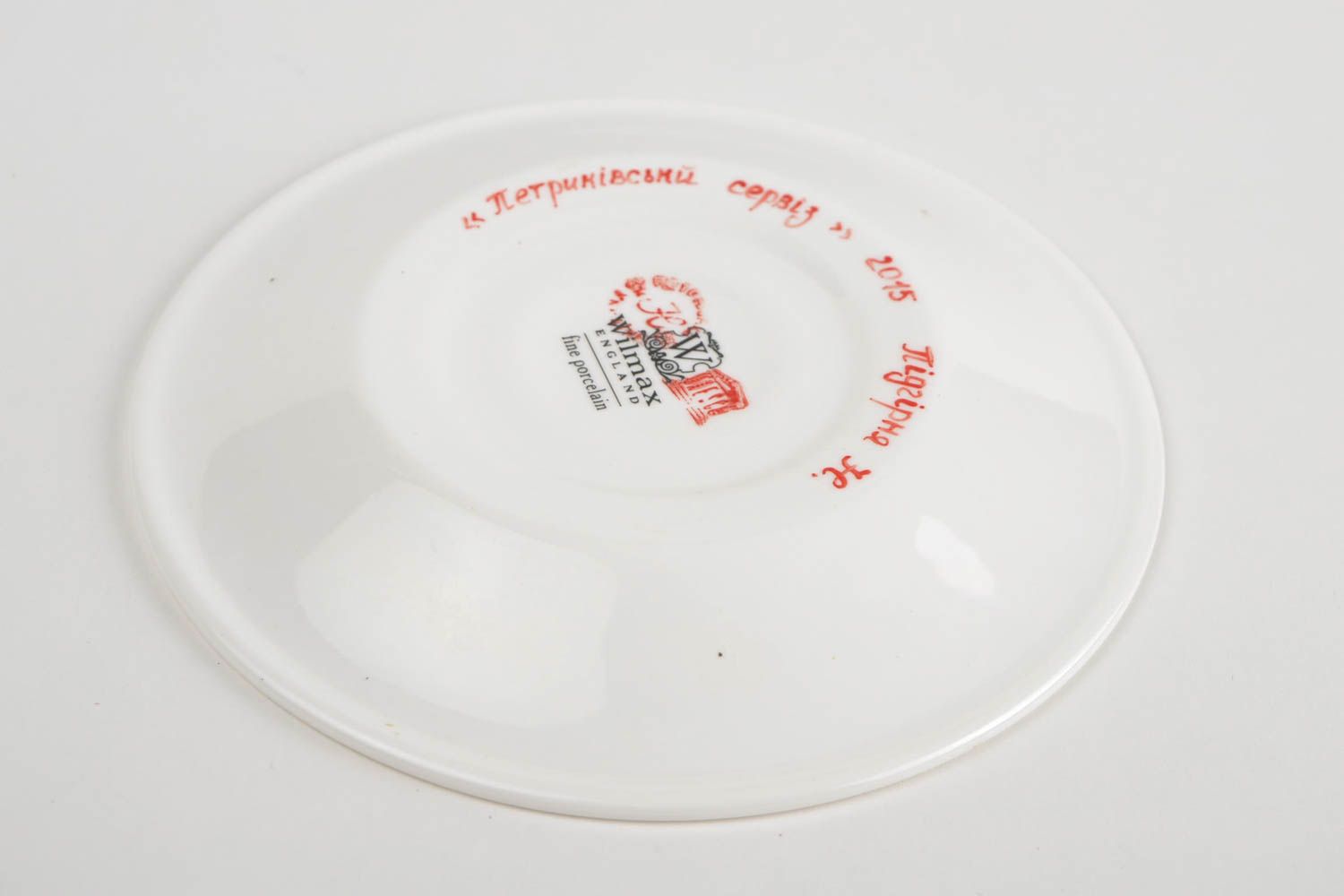 Soucoupe porcelaine fait main Petite assiette blanc à motif Service vaisselle photo 5