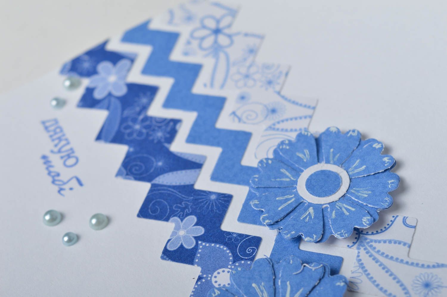 Carte de voeux design faite main blanc-bleu originale en carton Idée cadeau photo 4