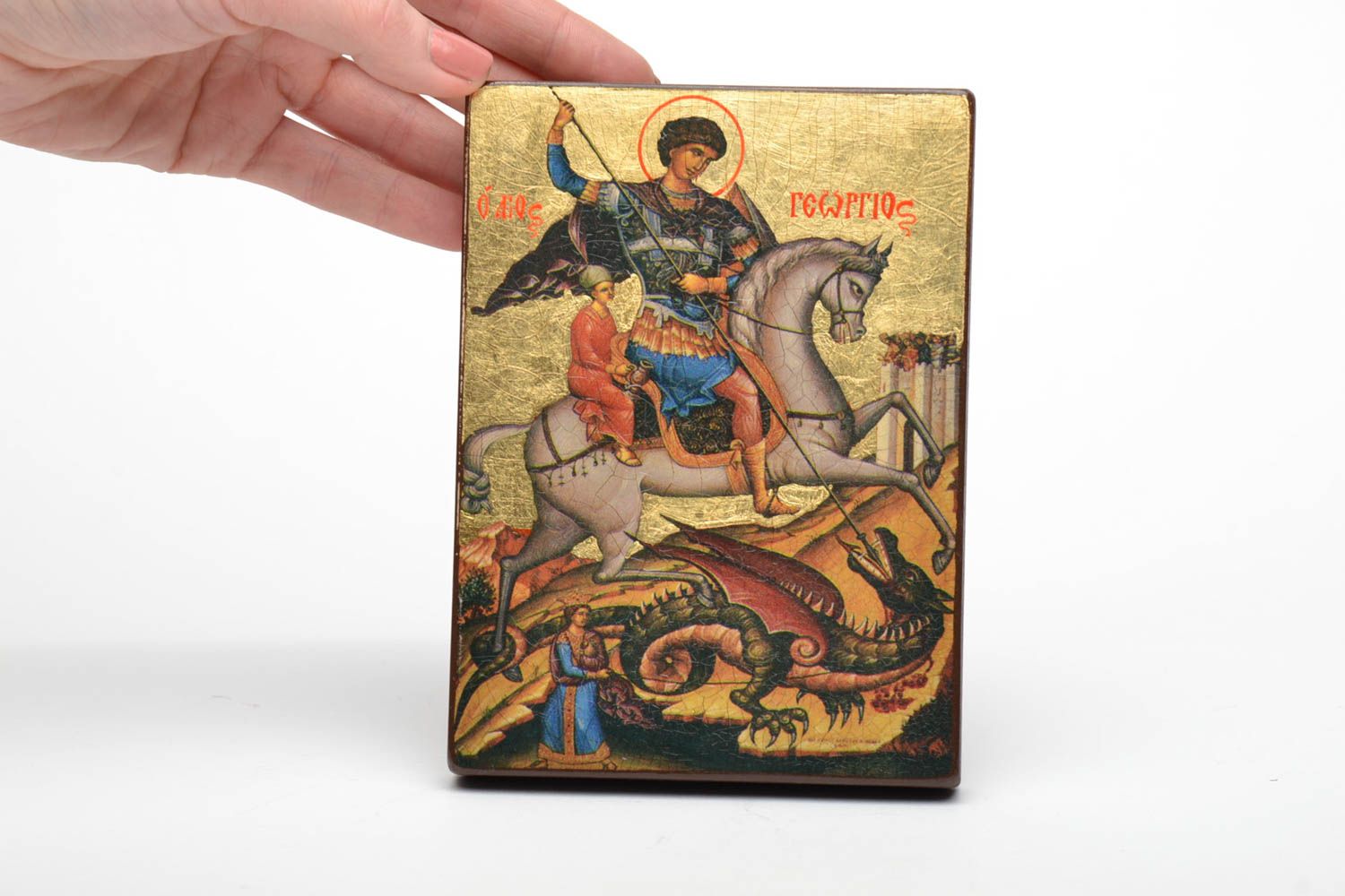Saint George the Victorious icon reproduction photo 5