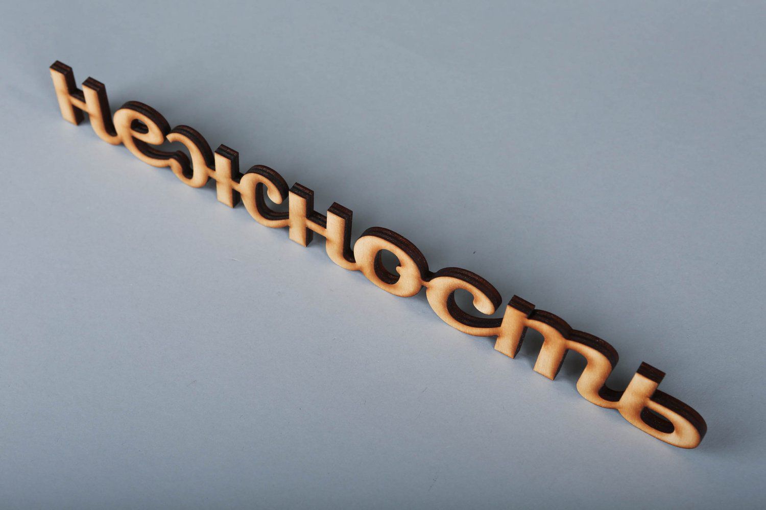 Chipboard-lettering made of plywood Нежность photo 3