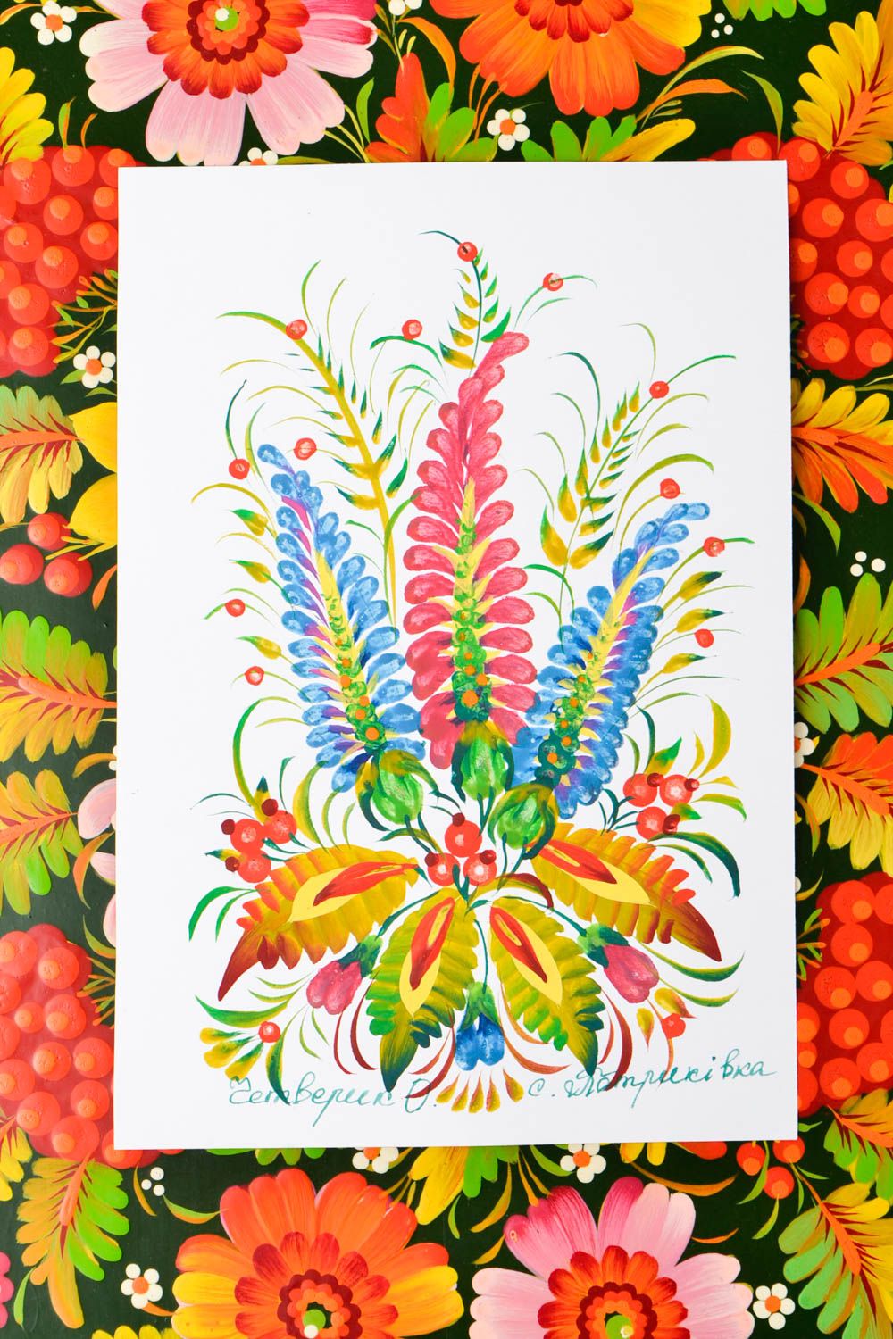 Carte de voeux faite main peinte design original avec fleurs Petit cadeau photo 1