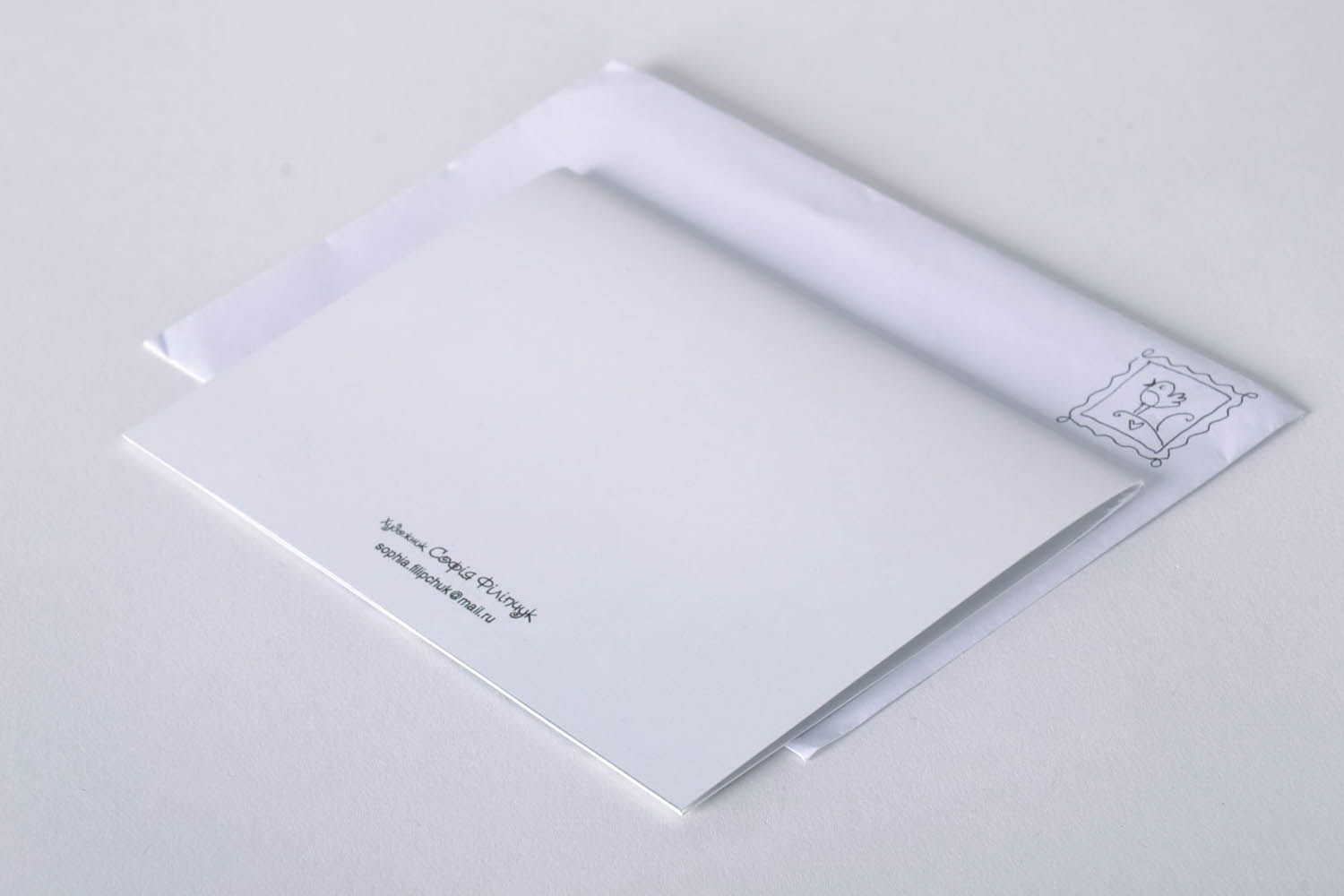 Carte de vœux artisanale avec enveloppe blanche photo 4