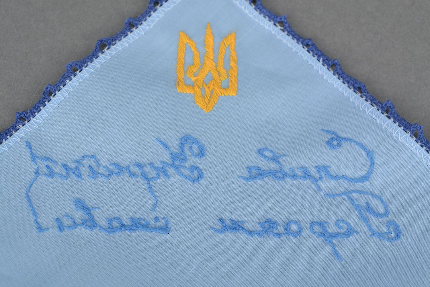 Handkerchief Glory to Ukraine! Glory to the Heroes! photo 5