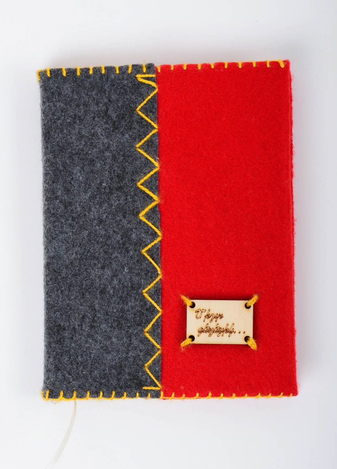 Carnet de notes fait main Cahier de notes gris rouge Cadeau original pour fille photo 1