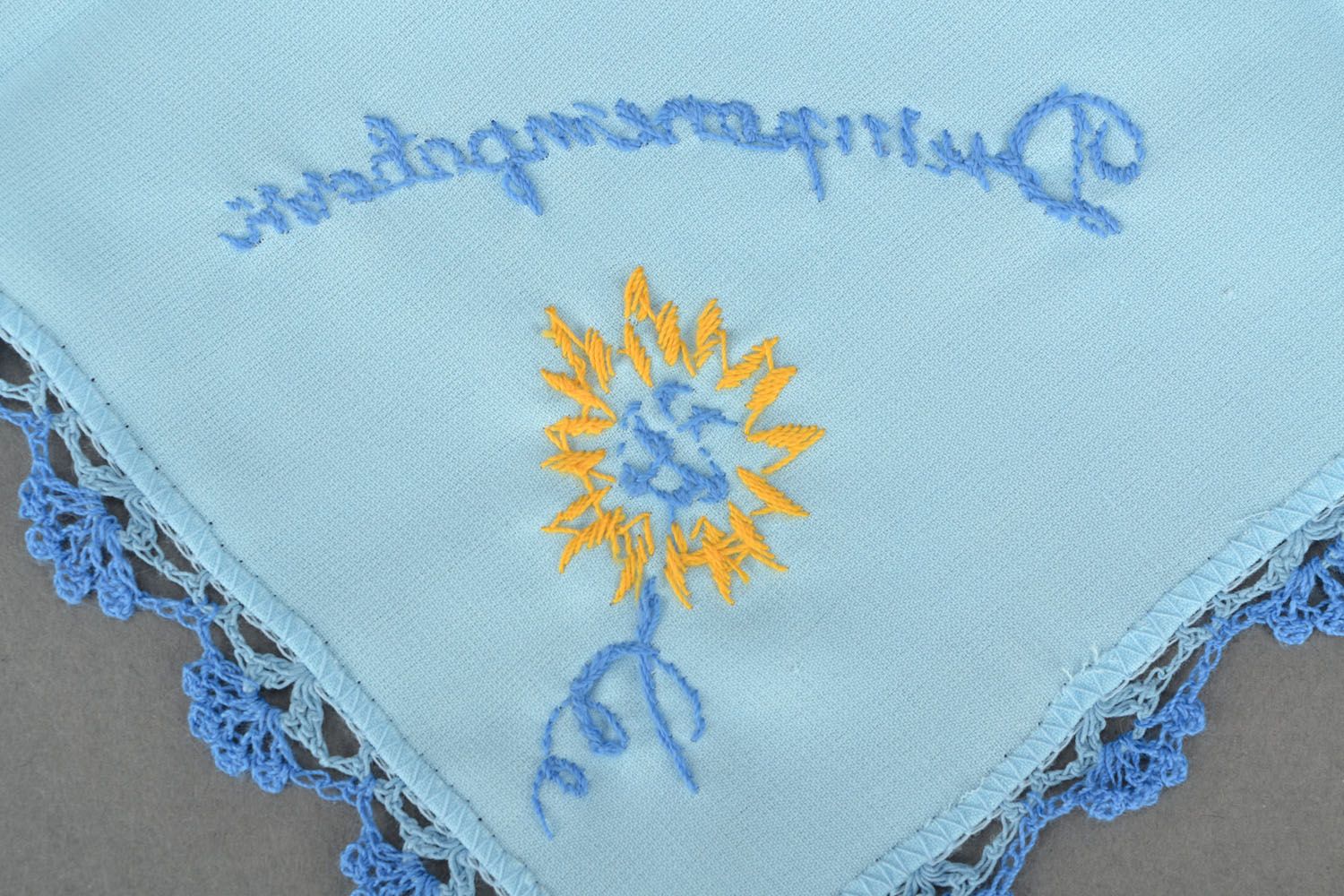 Blaues Taschentuch mit Monogramm  foto 5