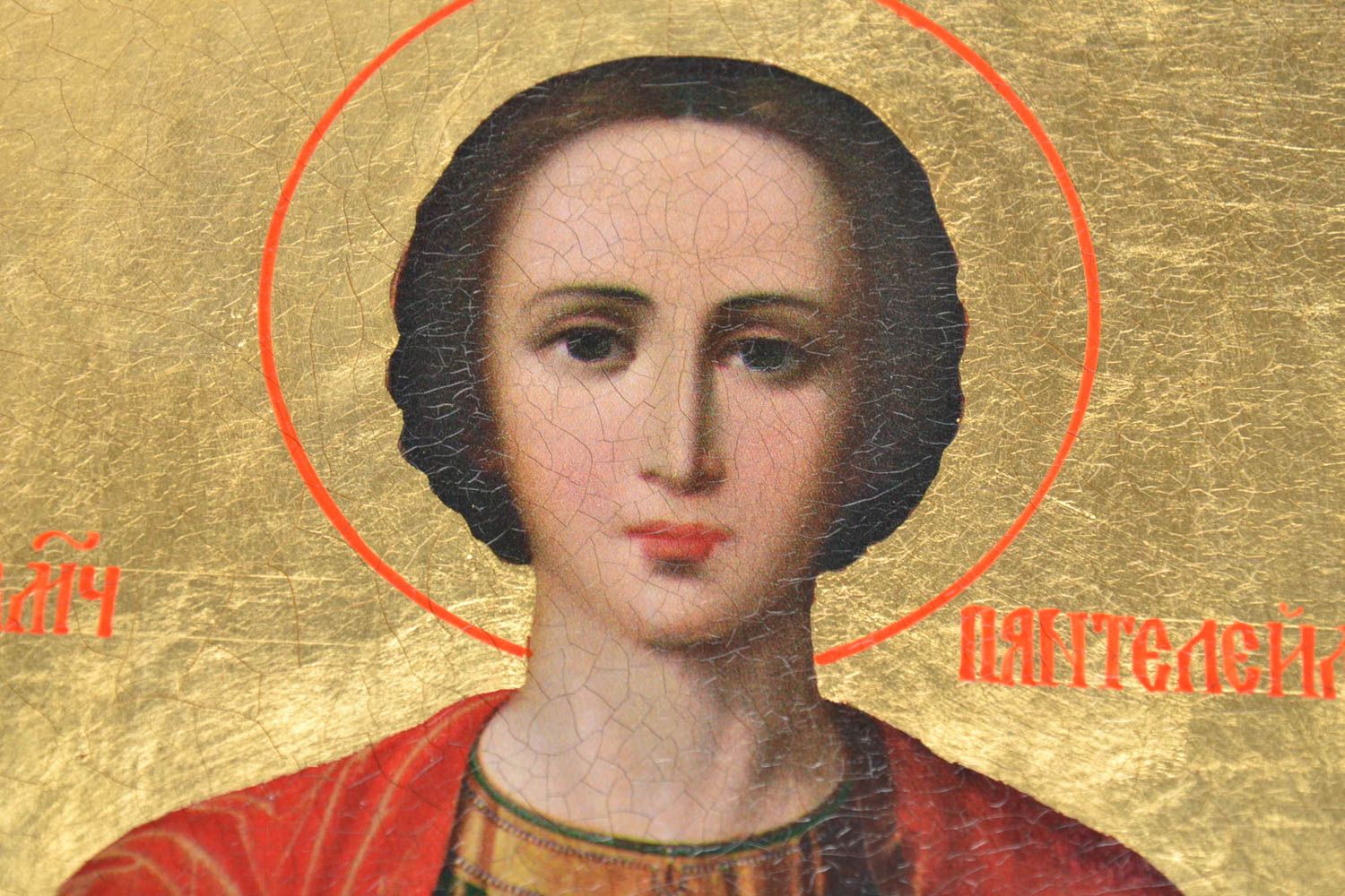 Icono ortodoxo del mártir y curador San Panteleimon foto 3