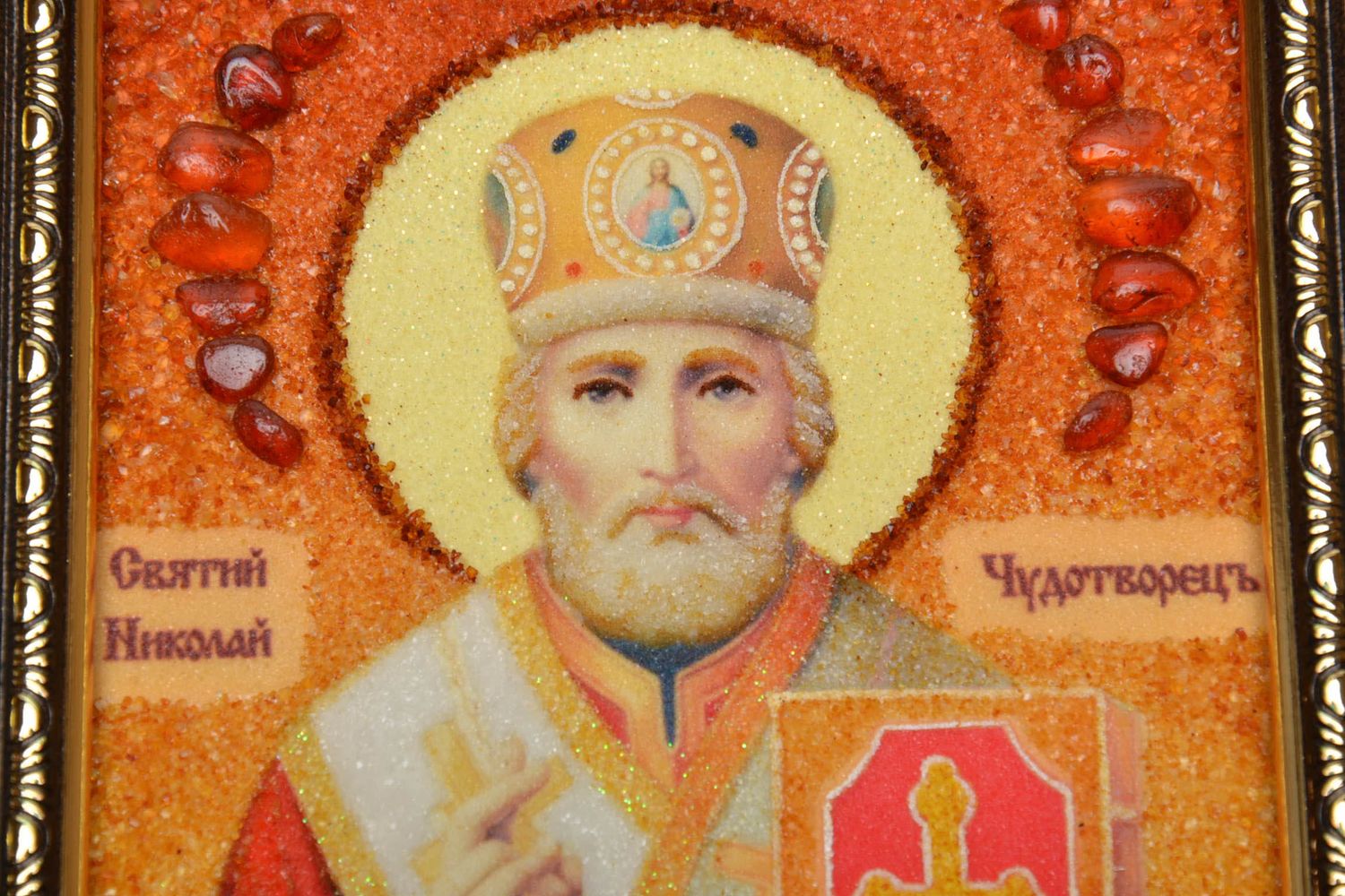 Икона святого Николая с янтарной крошкой  фото 4