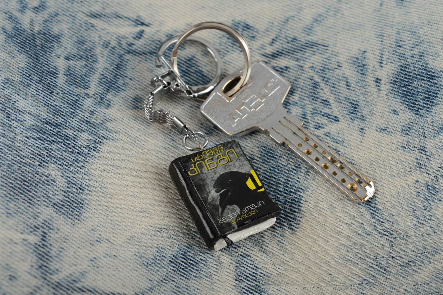 Handmade key ring unique keychains designer accessories souvenir ideas cool gift photo 1