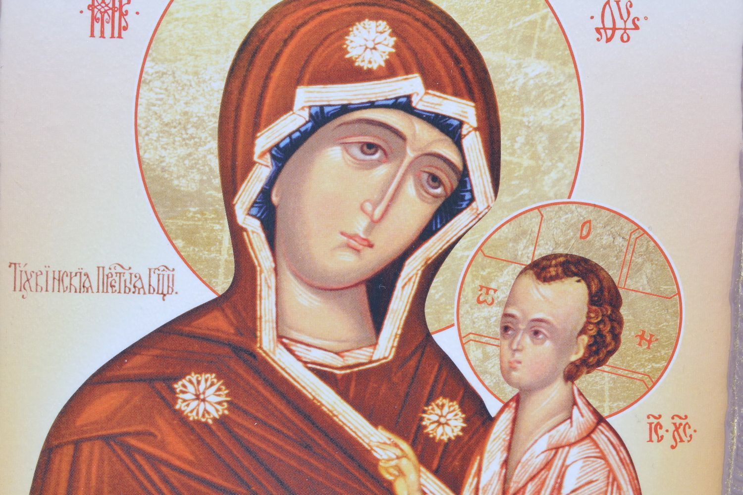 Icono religioso Nuestra Señora de Tikhvinka foto 4