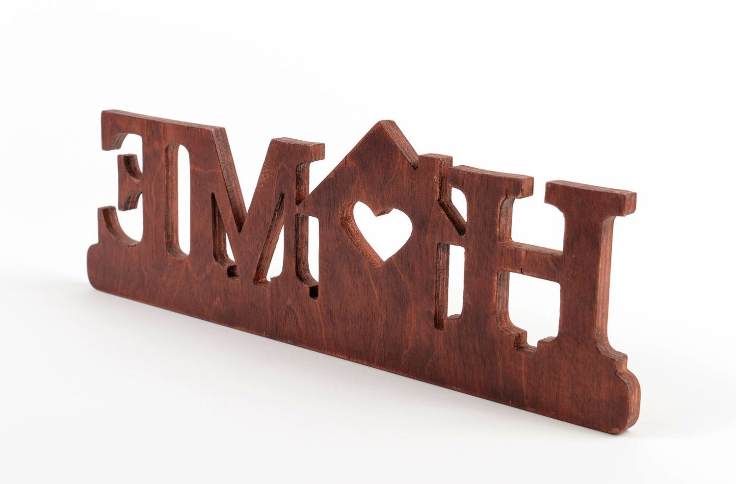 Handmade wooden lettering wall hanging HOME interior decorating cool rooms photo 2