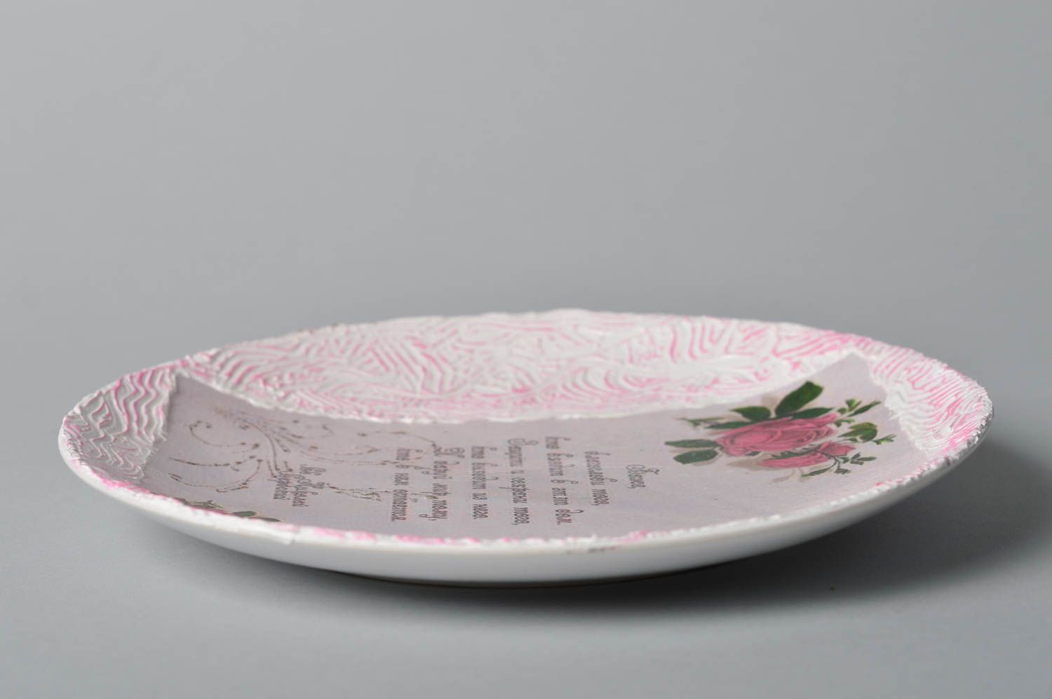Декоративная тарелка ручной работы подарочная тарелка нежная красивая тарелка фото 4