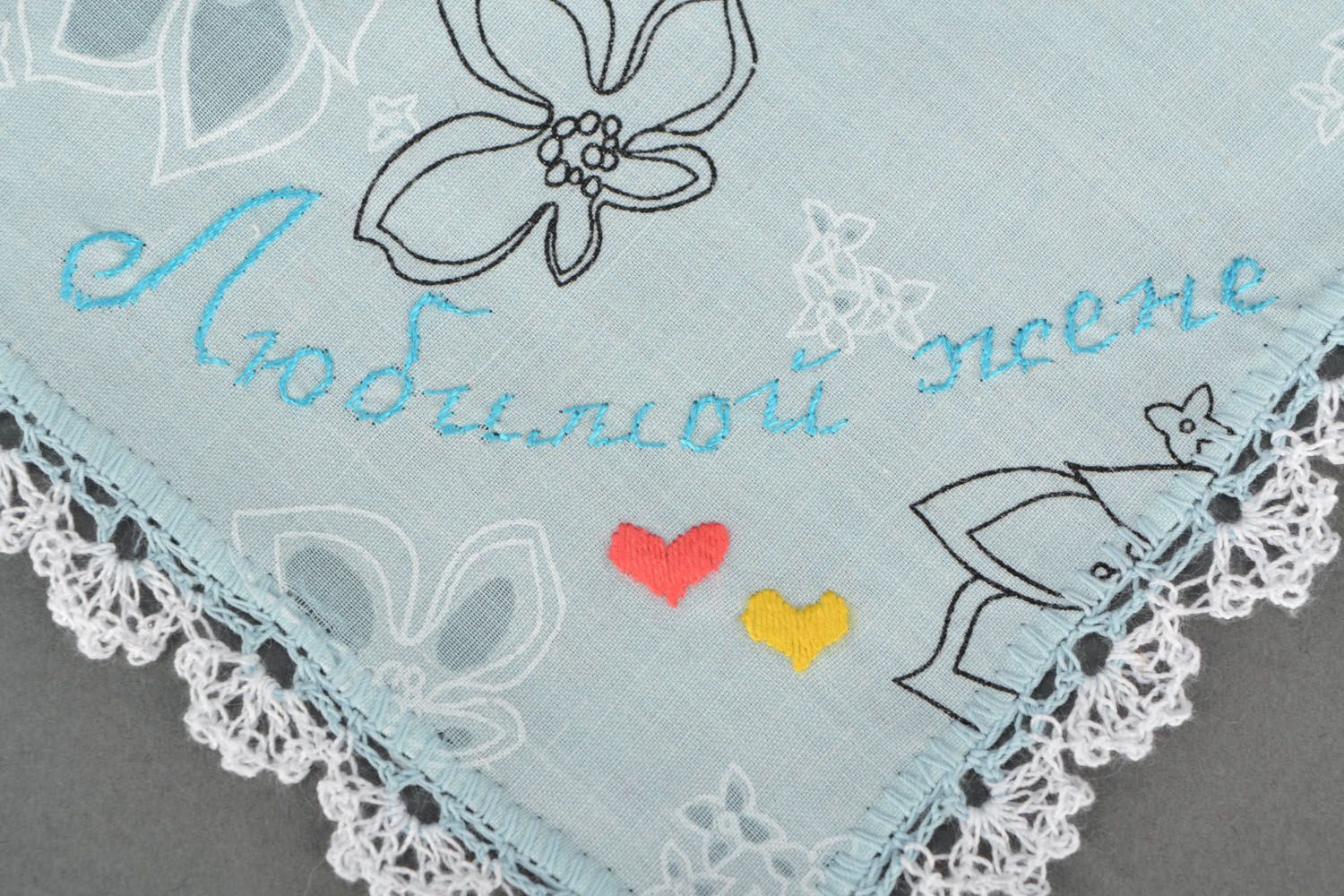 Handkerchief For dear wife photo 4