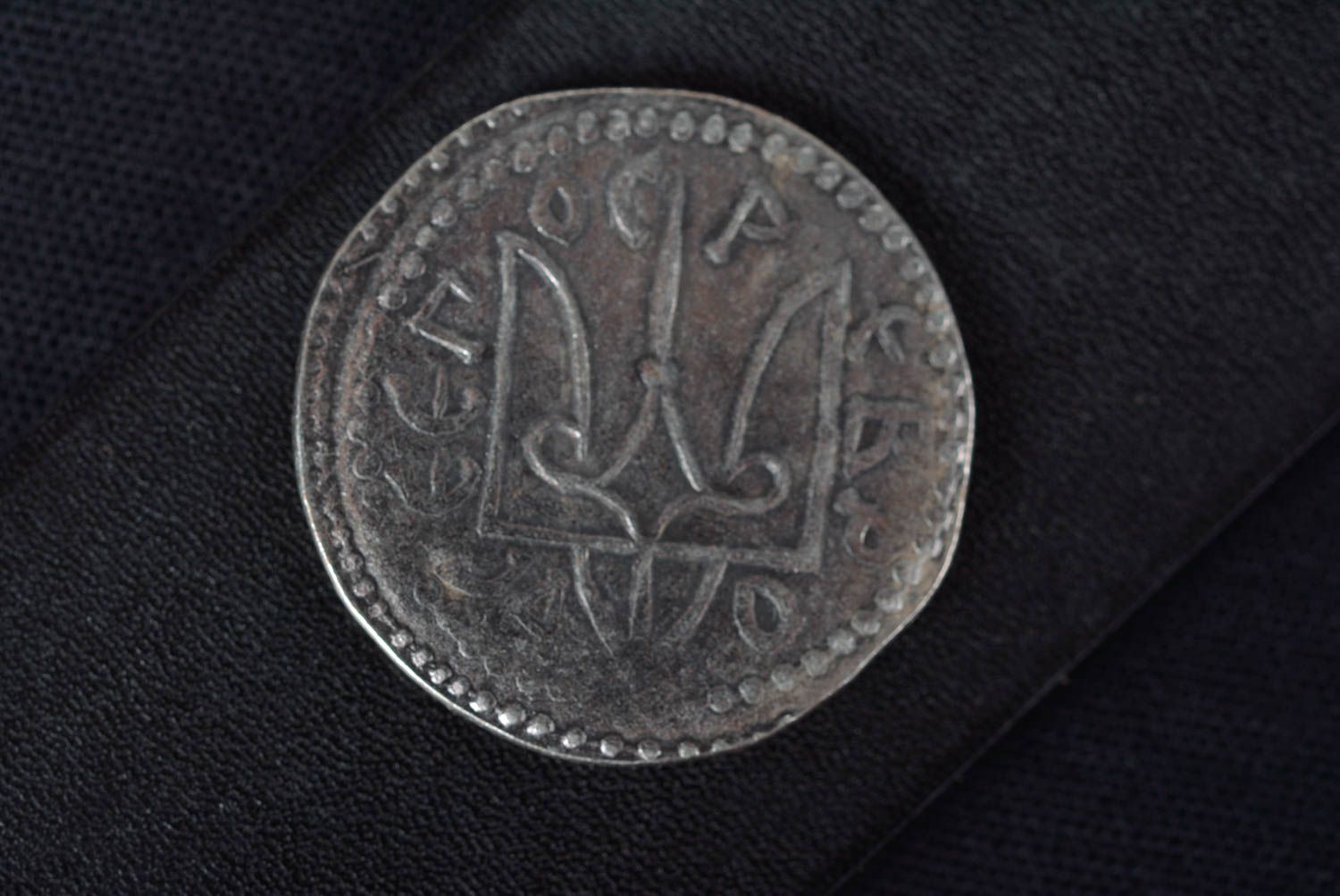 Handmade seltene Münze originelles Geschenk kleine Münze Kopie aus Messing alt foto 2
