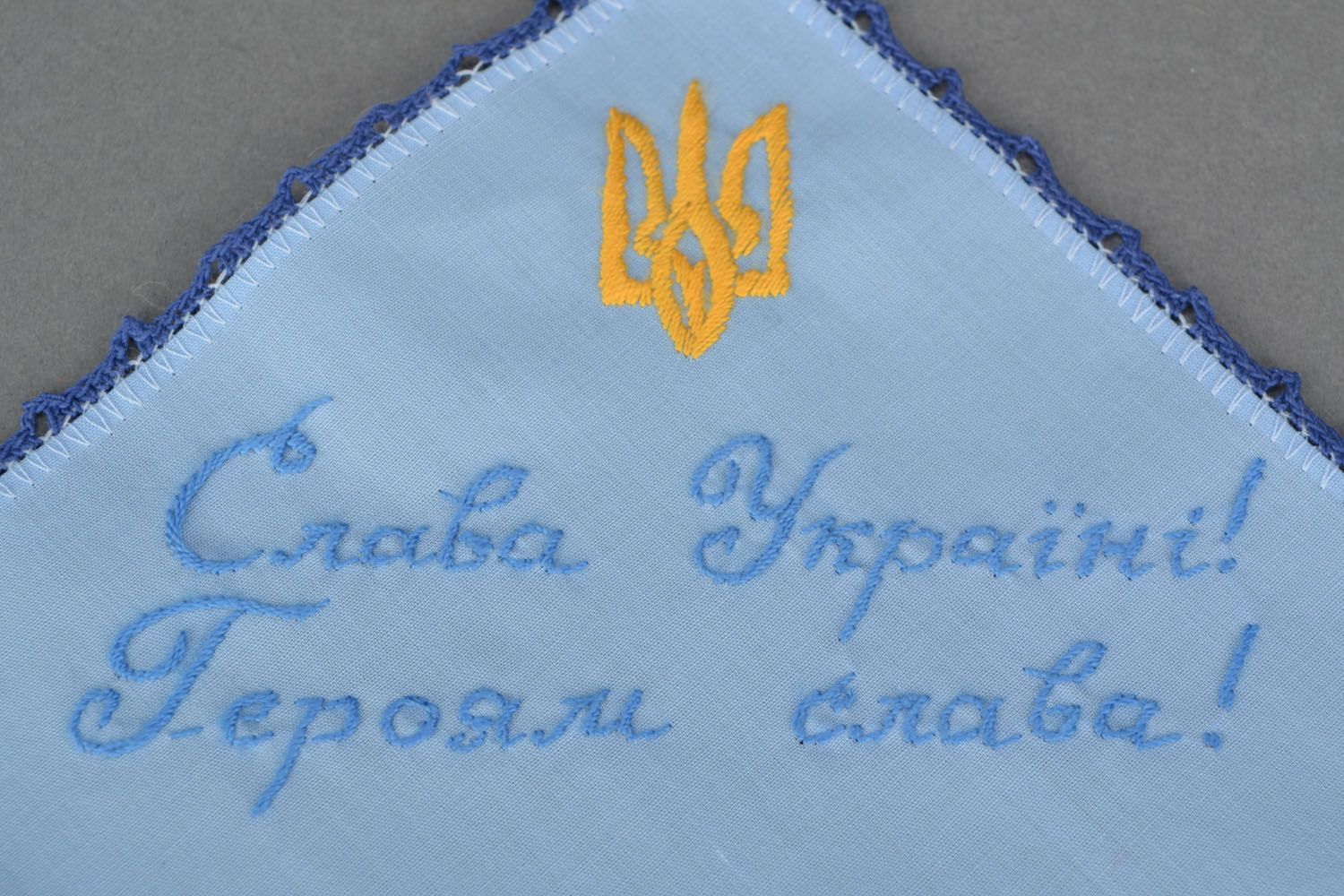 Handkerchief Glory to Ukraine! Glory to the Heroes! photo 4