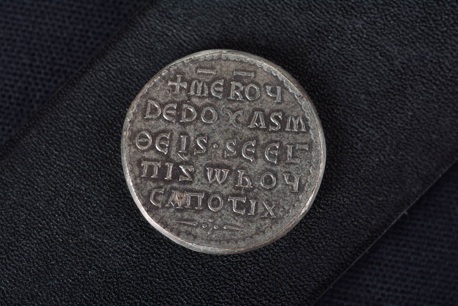 Handmade seltene Münze ausgefallenes Geschenk alte Münze Miliarense Kopie   foto 2