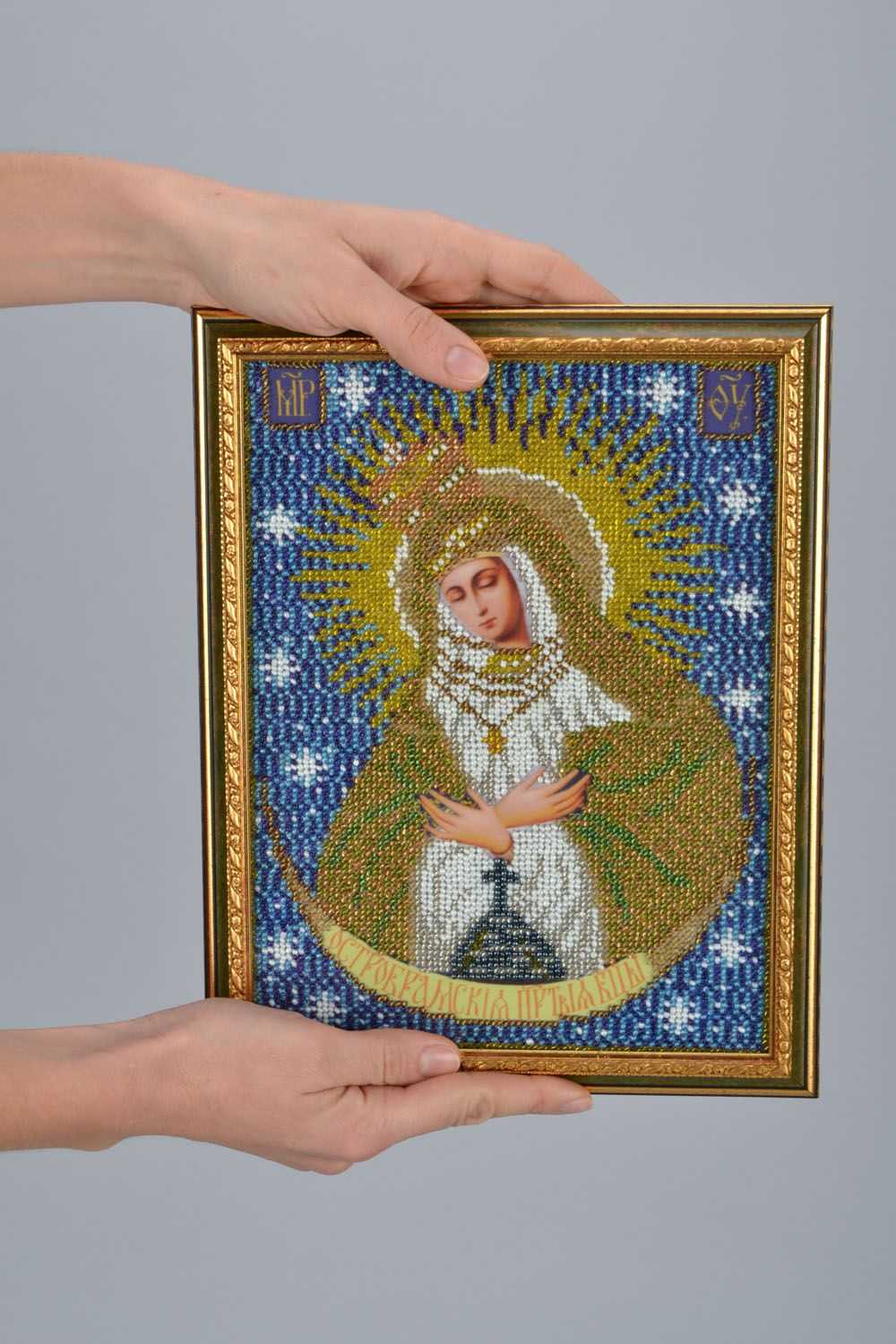 Beads embroidered icon photo 1