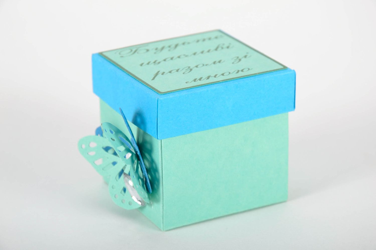 Boîte à bonbons faite main de couleur bleue  photo 4