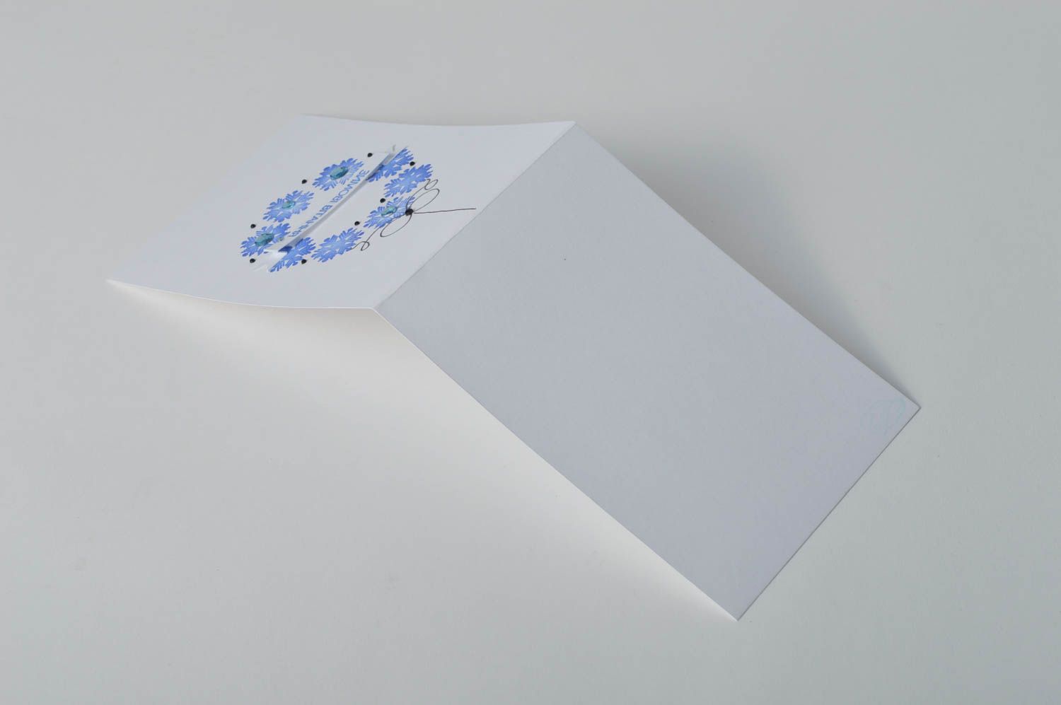 Carte voeux faite main Carte de félicitation en carton design Petit cadeau photo 5
