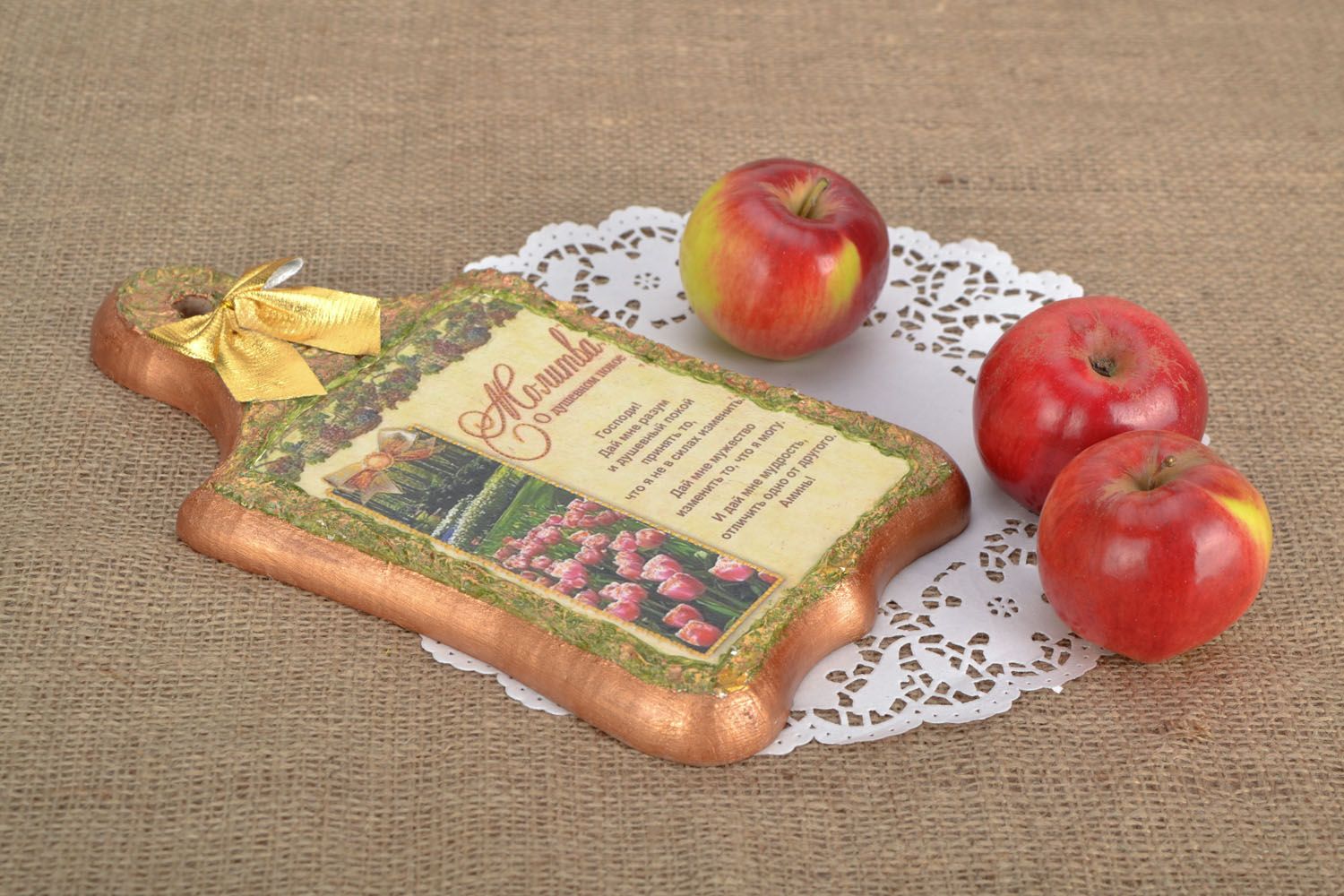 Decorative chopping board with the Prayer photo 1