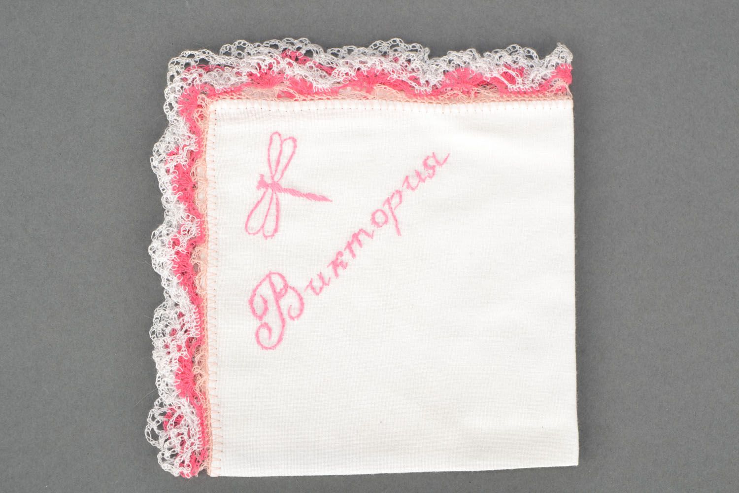 Personalized handkerchief photo 2