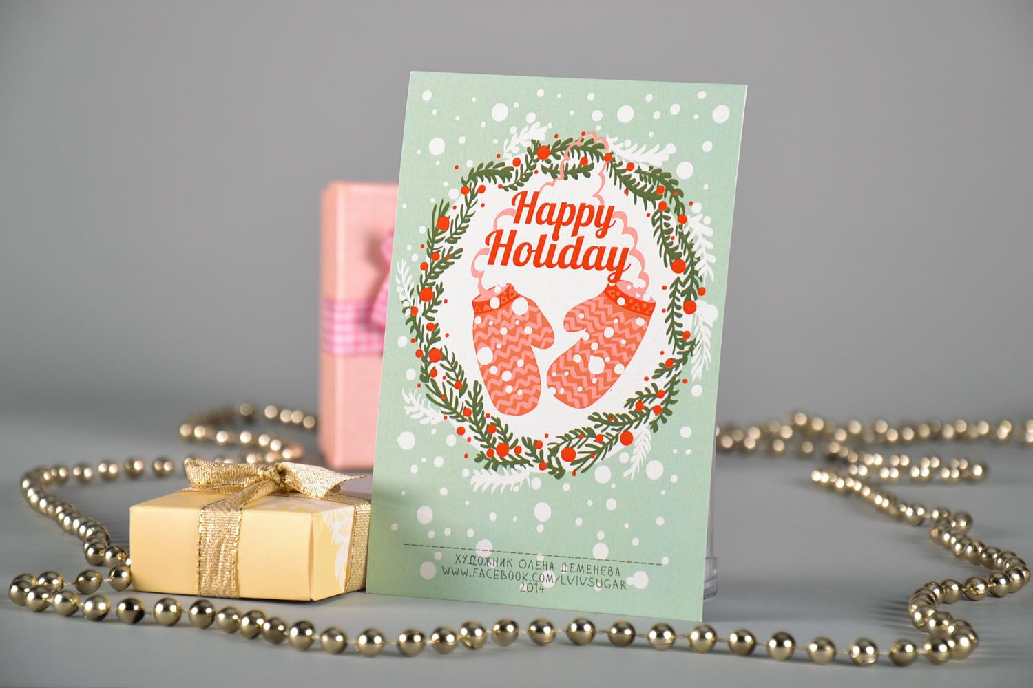 Postcard with designer pattern Happy Holiday photo 1