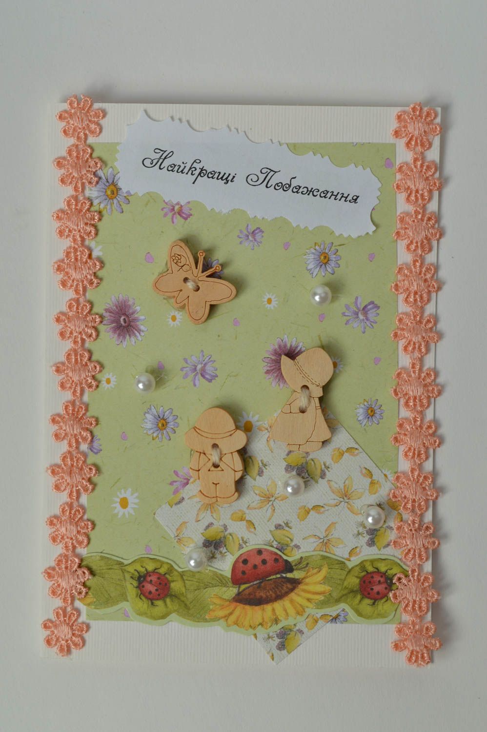 Handmade schöne Grußkarte Kinder handmade Geschenk originelle Glückwunschkarte  foto 2