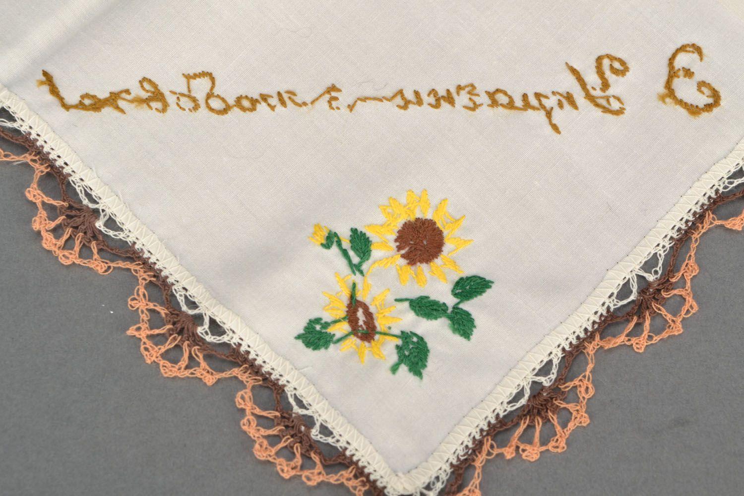 Handkerchief with embroidery photo 5