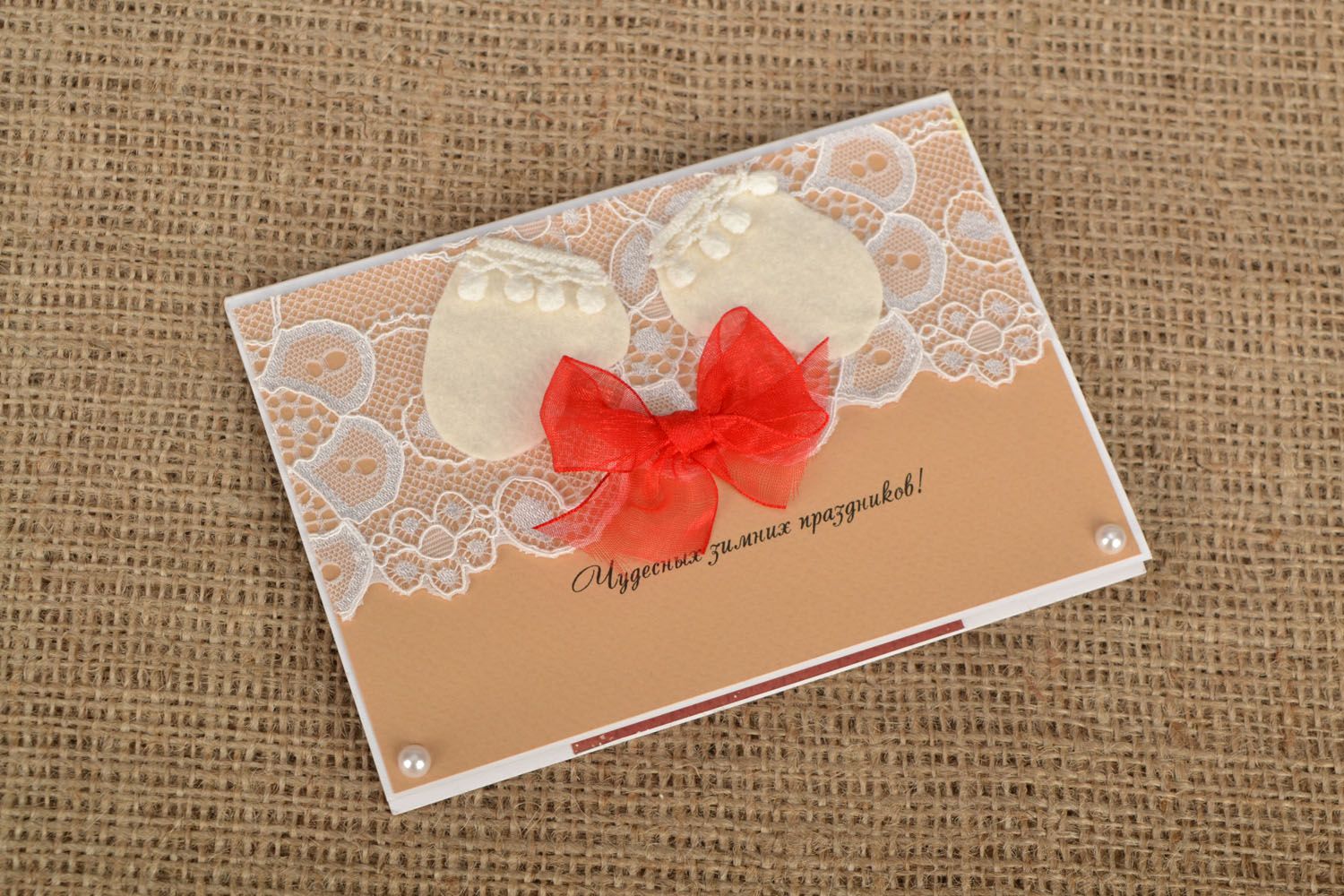 Greeting card decorated with lace photo 1
