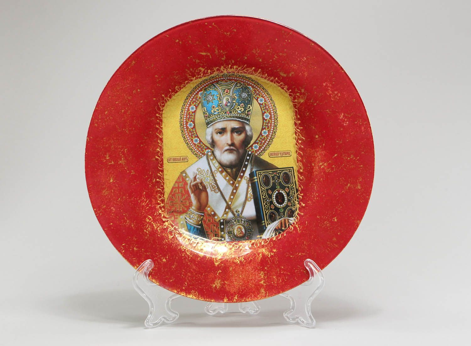 Assiette plate décorative Saint Nicolas photo 1