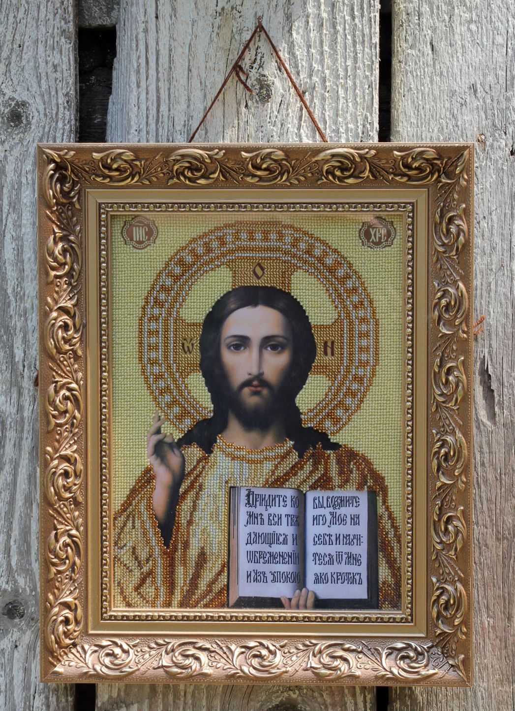 Икона Иисуса Христа вышитая бисером фото 1