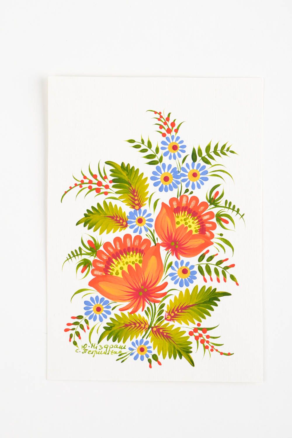 Carte de voeux faite main avec fleurs peinture de Petrykivka Petit cadeau photo 5
