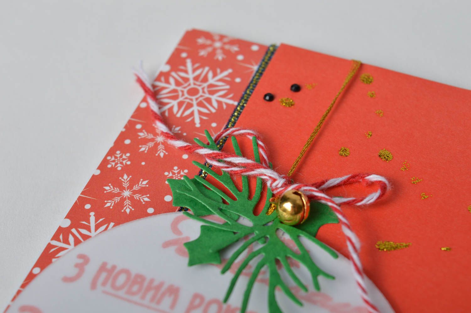 Carte de voeux Nouvel An faite main rouge en carton scrapbooking Cadeau insolite photo 3
