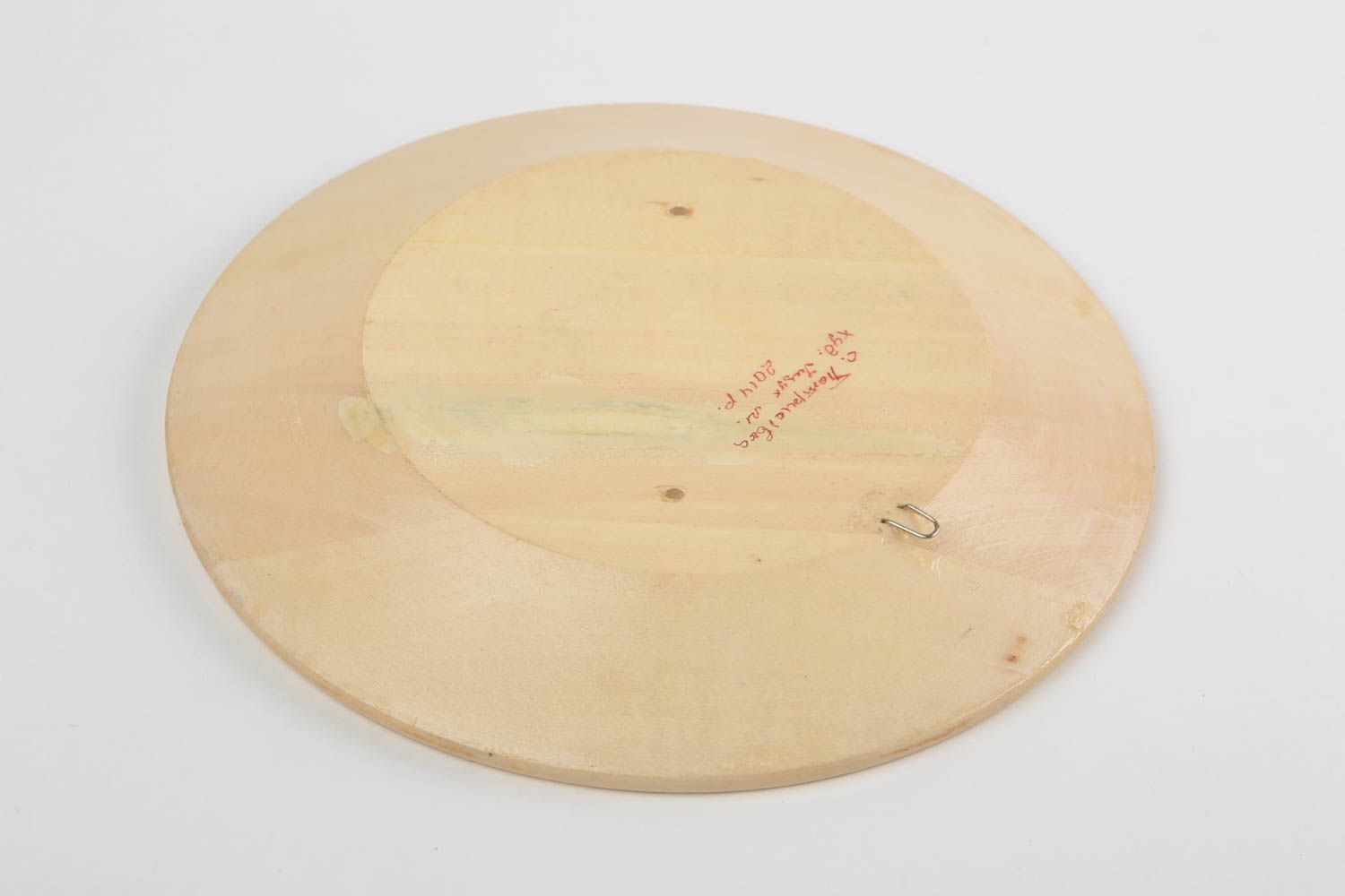 Настенная деревянная тарелка с Петриковской росписью ручной работы круглая фото 5